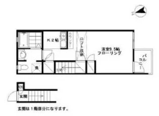 ブロッサムリッジ・ノースウィング【2階】の間取り