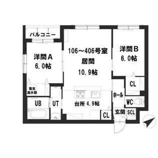 グランメールアサヒVI【3階】の間取り