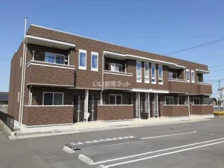 パールマリンIIの画像