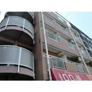 シャルム白楽の画像