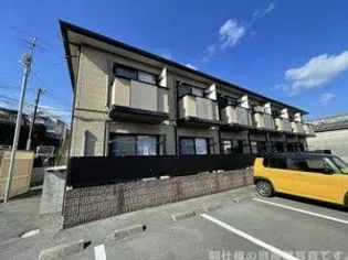 メゾンドマモールの画像