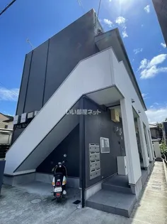 わっせHYOUTANYAMAの画像