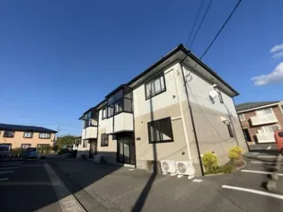 コンジェの画像