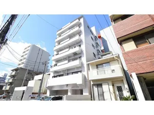 長井マンションの画像