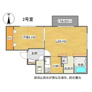 F-blessing(エフブレッシング)【4階】の間取り