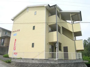 プチメゾン久山の画像