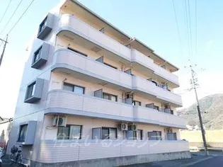 ジュネス真亀の画像