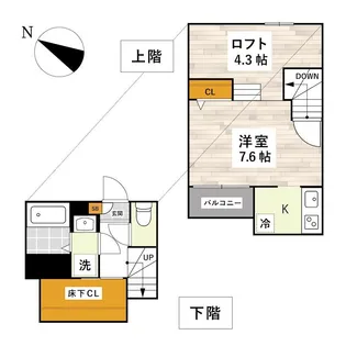 ADC光の森leaf【1階】の間取り