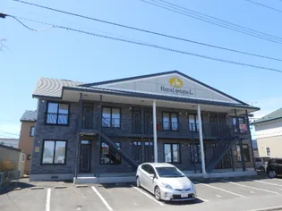 ロイヤルエステートLの画像