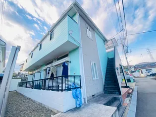 東京都八王子市東中野【アパート】の外観