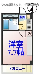 金澤ビル2【2階】の間取り