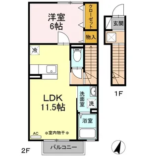 グレイスコート清原台 B【2階】の間取り