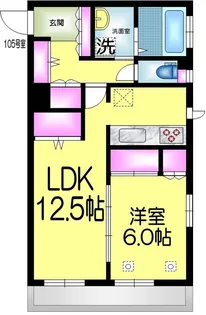 サンクレスト【1階】の間取り