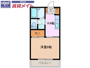 マリンパークハイツA棟【2階】の間取り