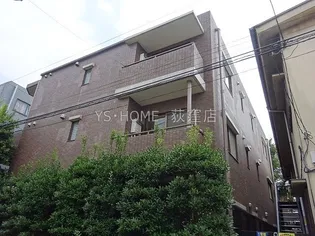 東京都杉並区南荻窪3【マンション】の外観