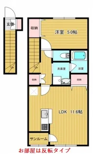 おふく(和福)【2階】の間取り