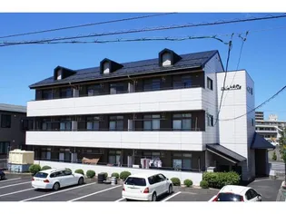 ハイツトレンディIの画像