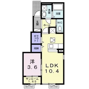 サニーハウスII【1階】の間取り