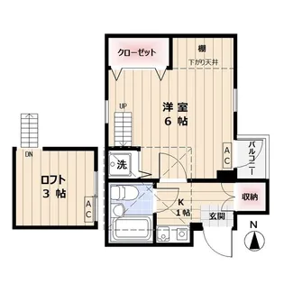 Dwell NAKANO【3階】の間取り