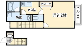 マノアレイ【2階】の間取り