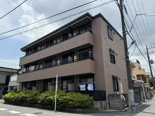 メゾン コンフォールの画像