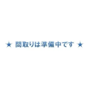 シャイン東川口第7【3階】の間取り