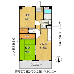 アレーグルヒビキ III【1階】の間取り