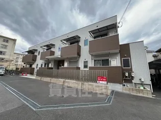 メゾン貞光Vの画像