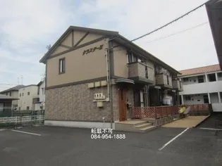 広島県福山市手城町1【一戸建】の外観