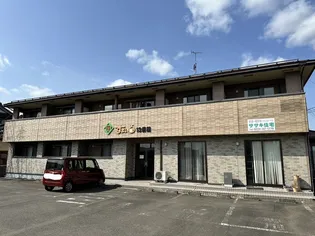 すまいる13番館の画像