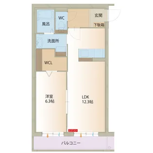 スカイハート【3階】の間取り