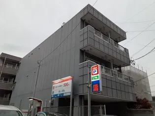 サンポート港楽の画像