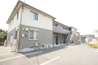 グランデピーノの画像