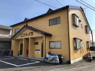 リナハイツ【2階】の外観