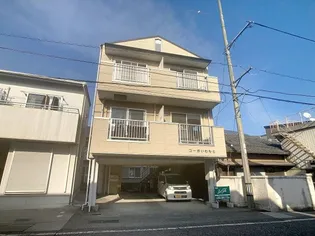 コーポいわもと【2階】の外観