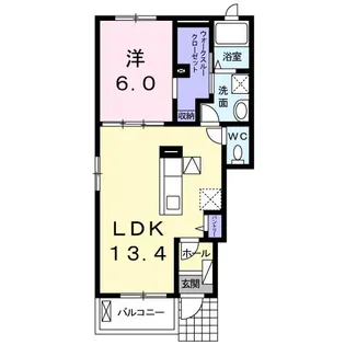 アルタイルII【1階】の間取り