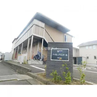 プランドール【2階】の外観