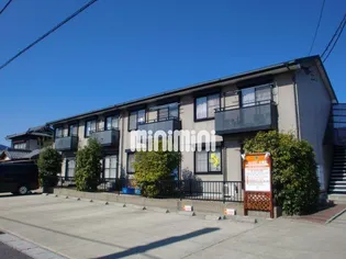 ネオヤマト寺田の画像