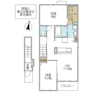 スヴェニール ポルト I【2階】の間取り