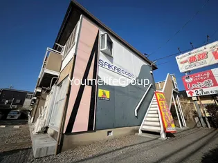 サカエコーポA棟【1階】の外観