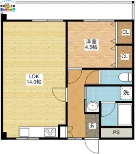長崎県長崎市花丘町【マンション】の間取り