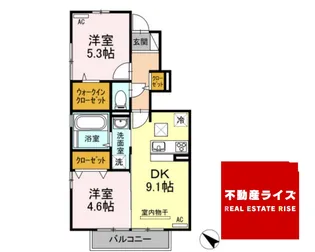 ヴェルフォーレ【1階】の間取り