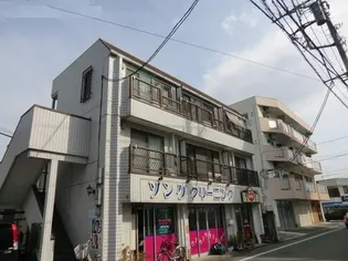 神奈川県相模原市南区東林間1【マンション】の外観