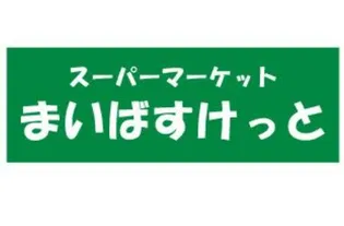リブレ東新宿【13階】の周辺