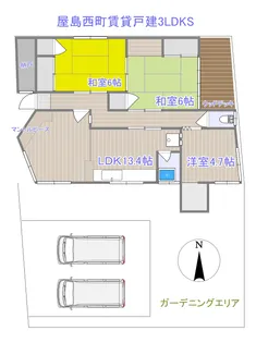 香川県高松市屋島西町【一戸建】の間取り
