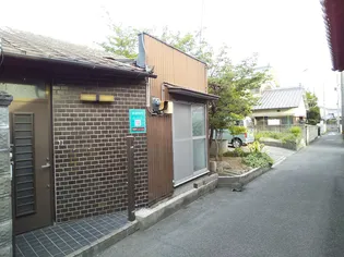 香川県高松市屋島西町【一戸建】の外観