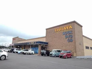 エンペラーA【2階】の周辺