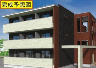 ソラーレ【2階】の外観