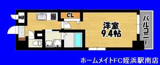 福岡県福岡市西区愛宕南2【マンション】の間取り