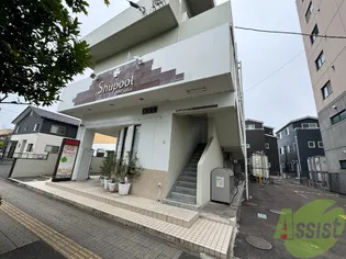 インディアンホースビルサザンコンドの画像